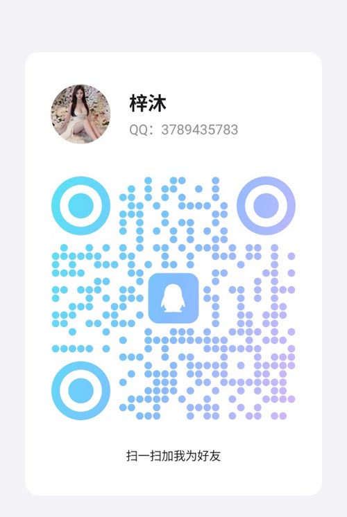 北京十年靠谱经纪