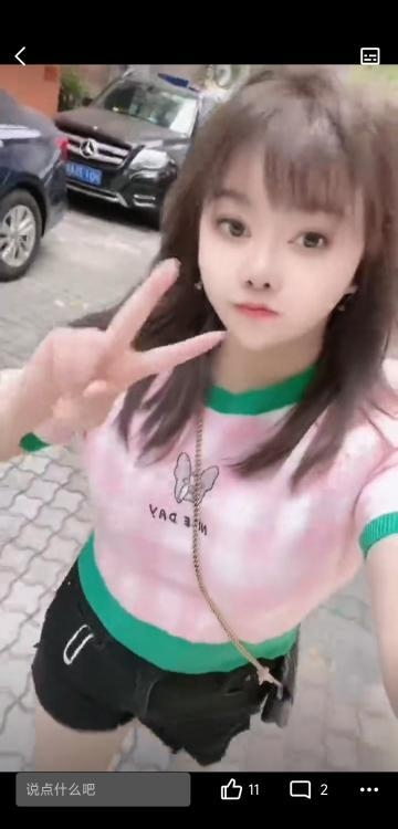 杨浦区杨浦性价比大胸妹子