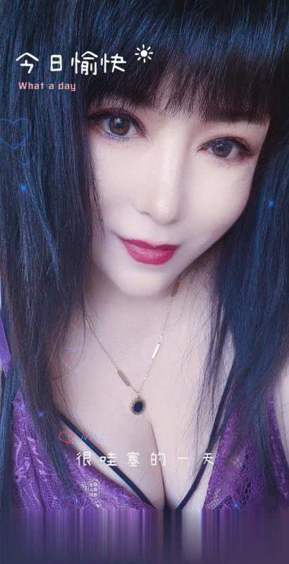 合肥湘香瑶海区.丰满温柔,主动骚气的女人
