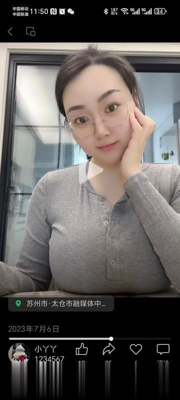 苏州太仓骑行圈大熊妹颜值这块各人各眼，服务相当不错