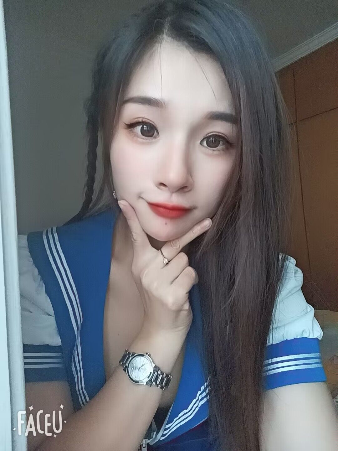 涵涵居家