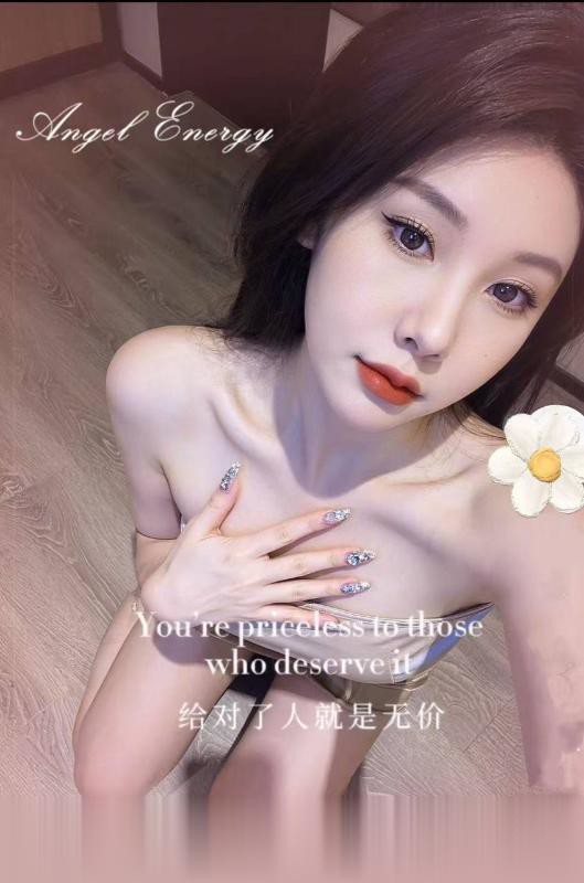 滨江温柔服务御姐舒艺