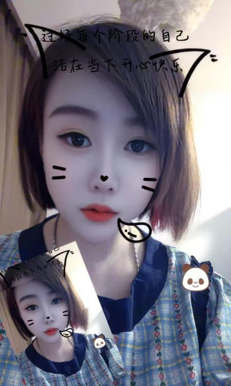 合肥市怒庄东北风骚少妇