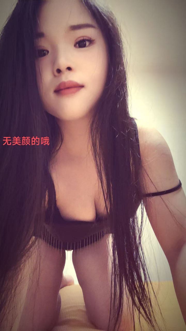 南方妹妹,专业4推技师