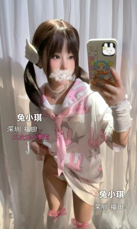 深圳市福田女友感嫩妹萝莉