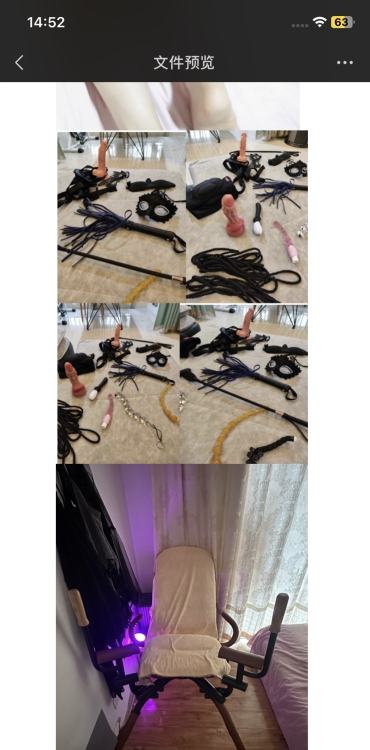 西安服务系骚女